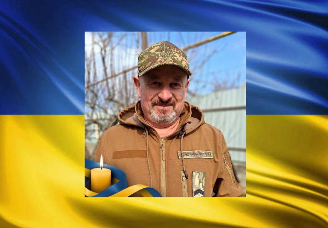 Ворожий артобстріл на Донеччині забрав життя військовослужбовця з Вилківської громади