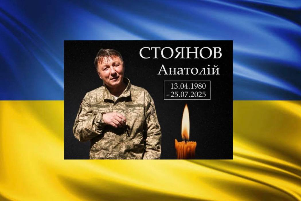 Найстрашніші побоювання підтвердилися: на “щиті” додому повертається Герой з Арцизької громади