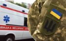 В Одесі невідомий з пістолета стріляв у працівників РТЦК та СП – поранені четверо