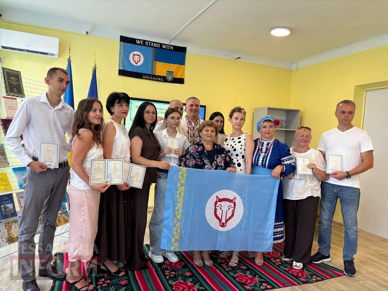 В Ізмаїлі вручили дипломи першим випускникам курсів гагаузької мови