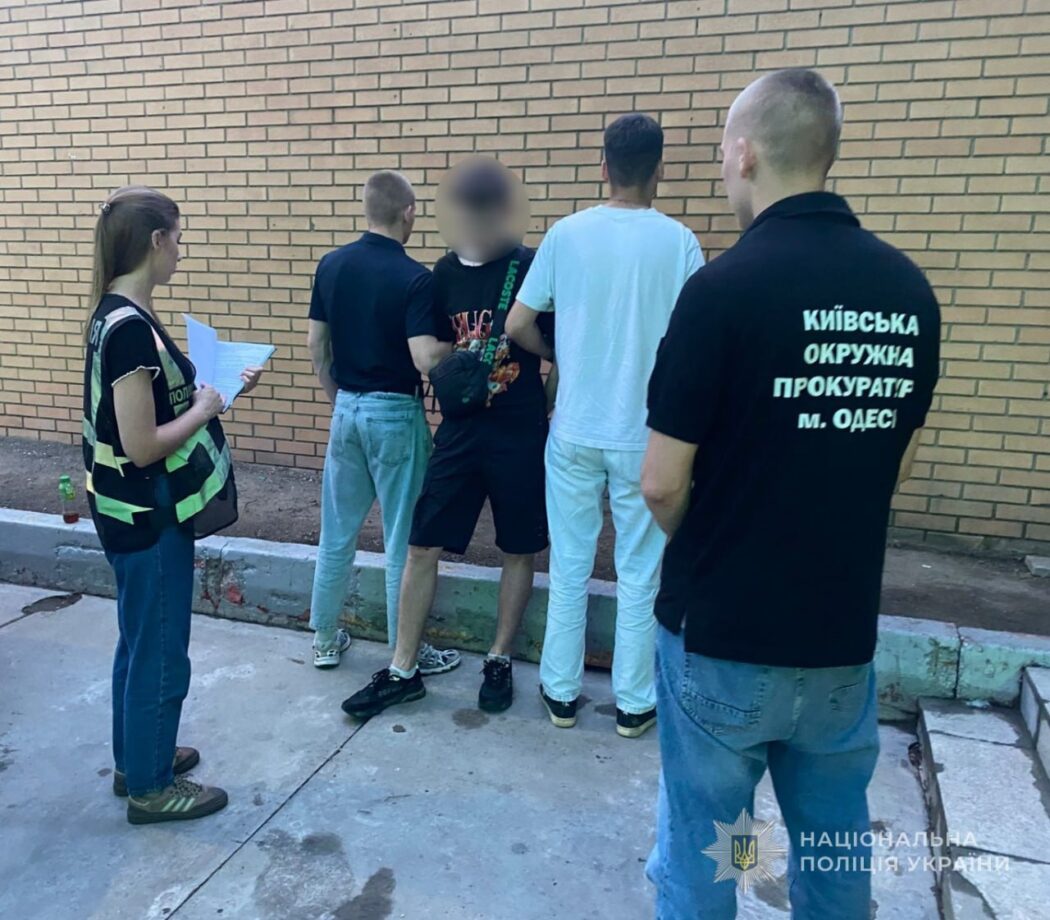 Майже півтори тисячі доларів за видалення з бази розшуку: в Одесі судитимуть 20-річного молодика за одержання хабаря
