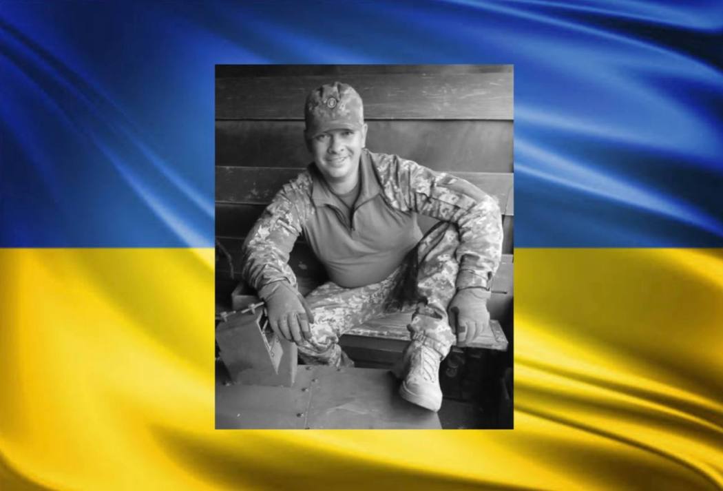 Ізмаїл прощається з Героєм, який понад півтора року тому загинув на Курщині
