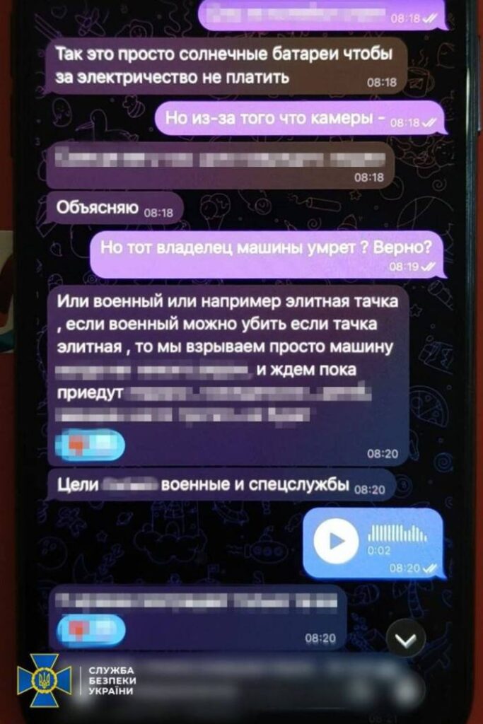 В Ізмаїлі затримали жительку іншої області, яка виготовила бомби та планувала серію терактів біля адмінбудівель
