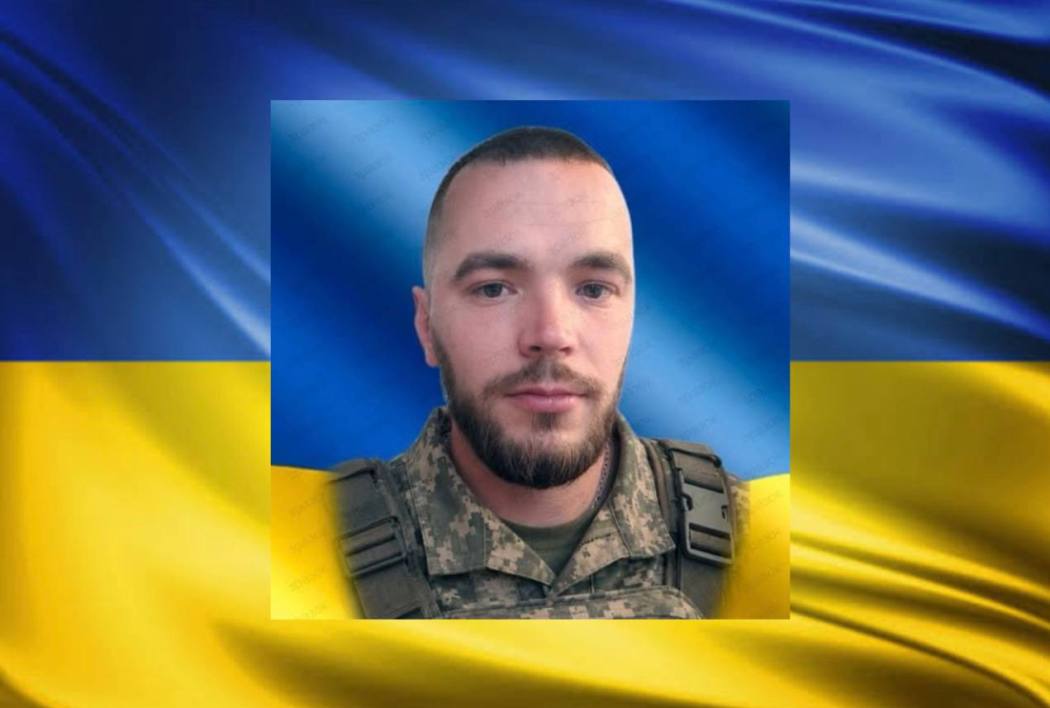 На війні життя за Україну віддав 31-річний Герой з Білгород-Дністровського району