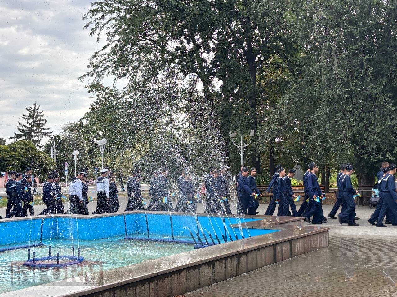 Ізмаїл урочисто відзначив День Державного Прапора України