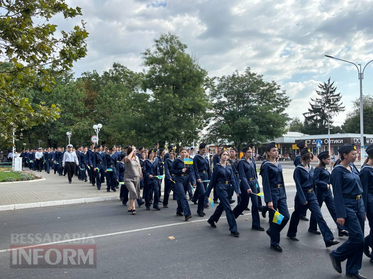 Ізмаїл урочисто відзначив День Державного Прапора України