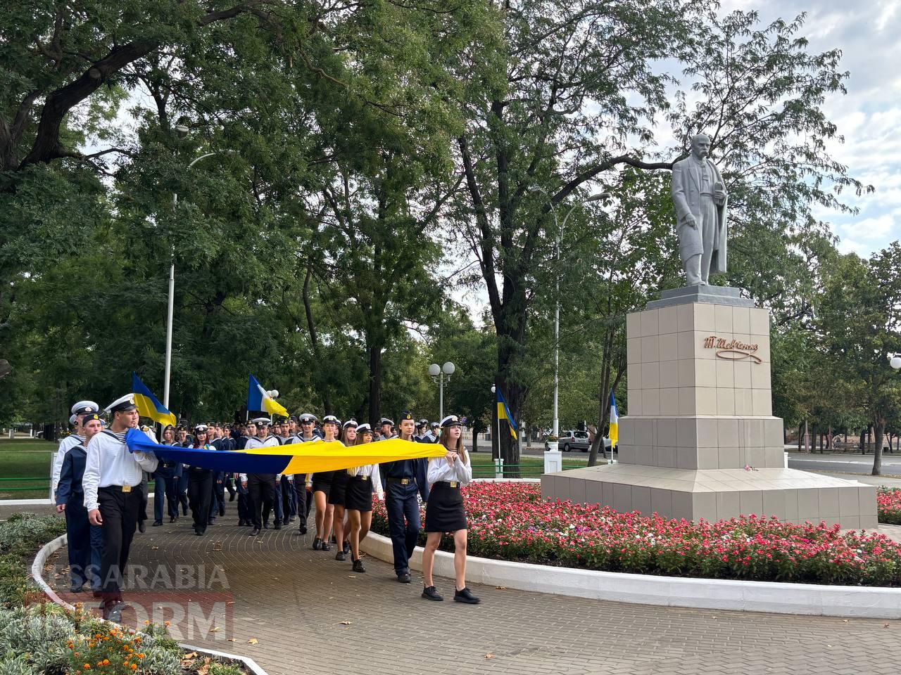 Ізмаїл урочисто відзначив День Державного Прапора України