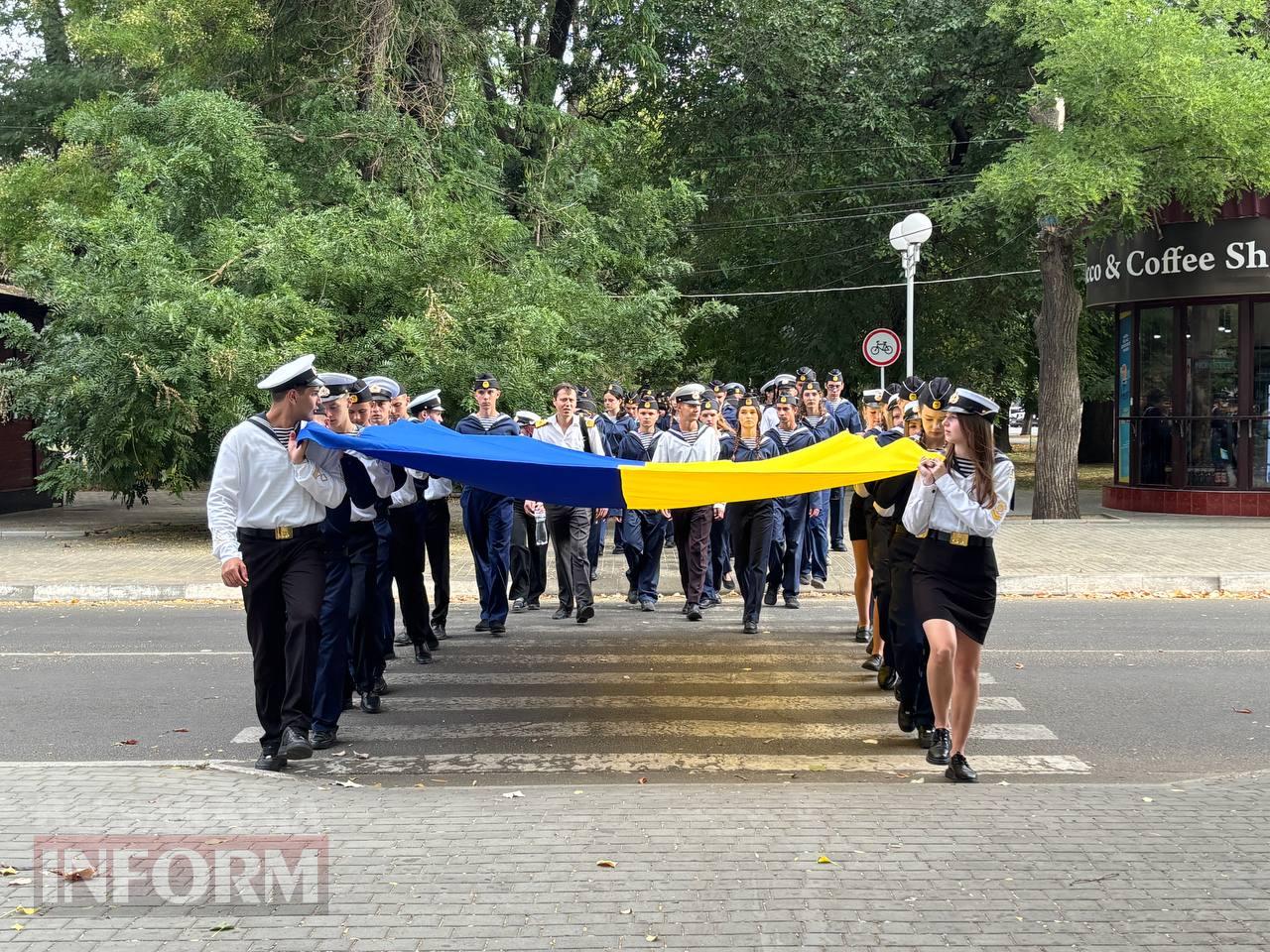 Ізмаїл урочисто відзначив День Державного Прапора України
