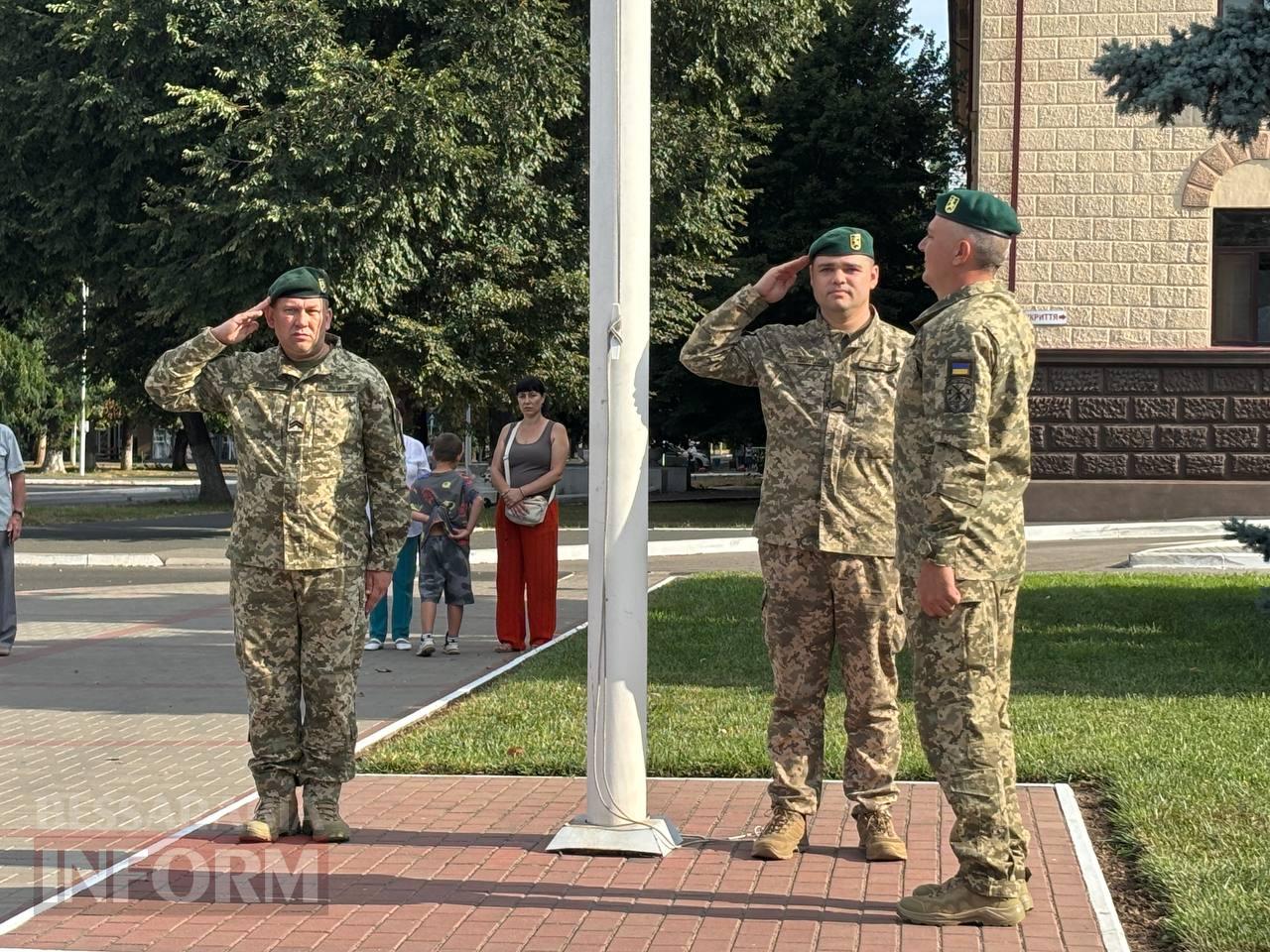 Ізмаїл урочисто відзначив День Державного Прапора України