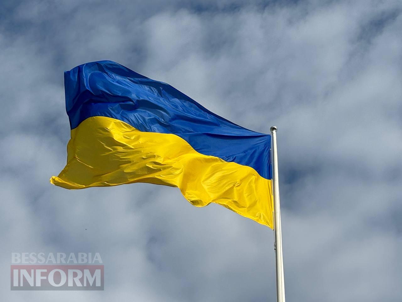 Ізмаїл урочисто відзначив День Державного Прапора України