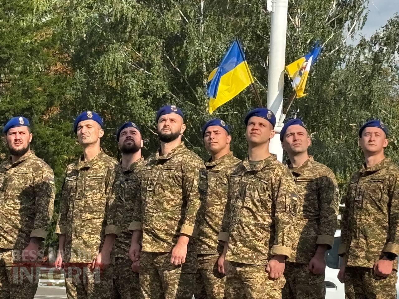 Ізмаїл урочисто відзначив День Державного Прапора України