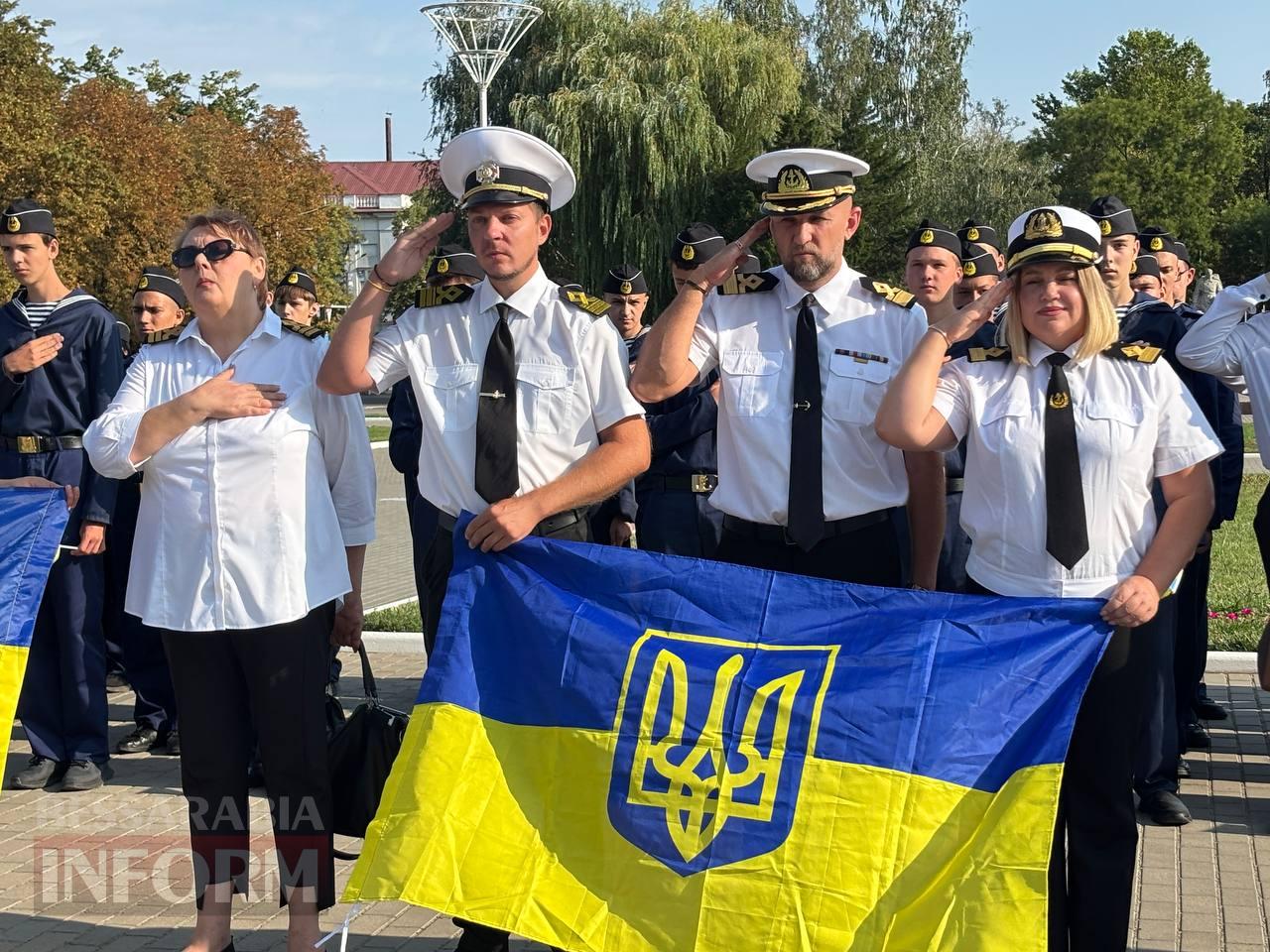 Ізмаїл урочисто відзначив День Державного Прапора України