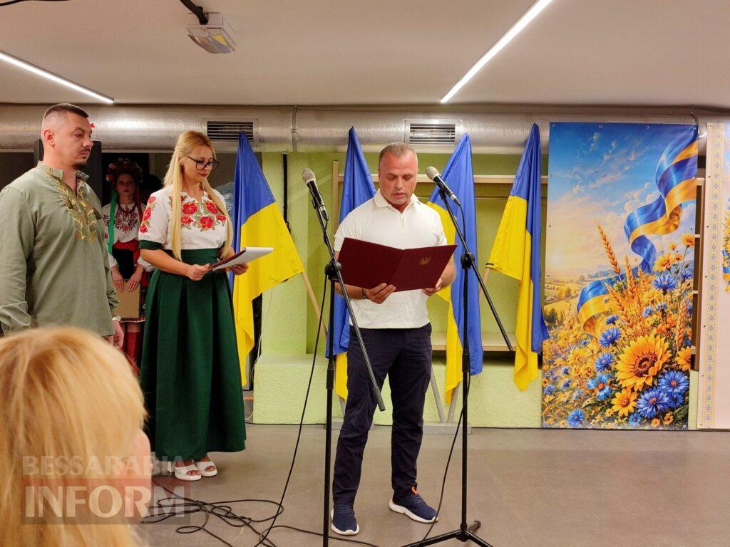 У Білгороді-Дністровському відзначили 35-ту річницю Незалежності України в укритті