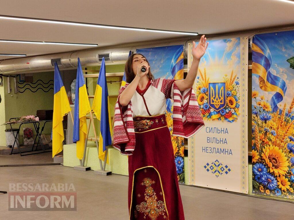 У Білгороді-Дністровському відзначили 35-ту річницю Незалежності України в укритті