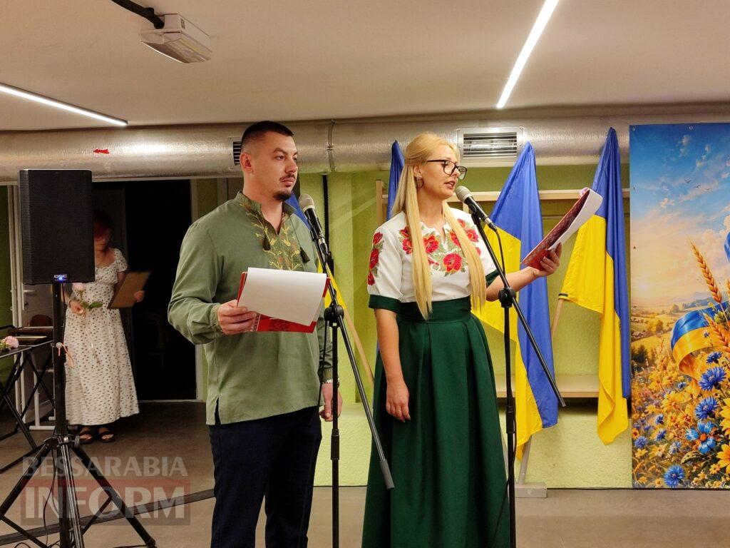 У Білгороді-Дністровському відзначили 35-ту річницю Незалежності України в укритті