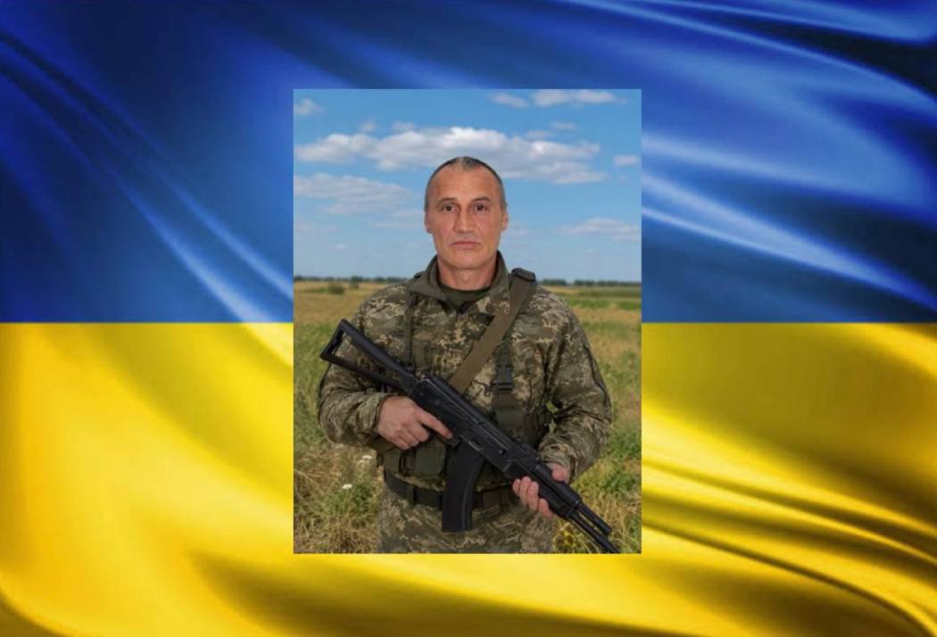 Плахтіївська громада проведе в останню путь Героя, який довго вважався зниклим безвісти
