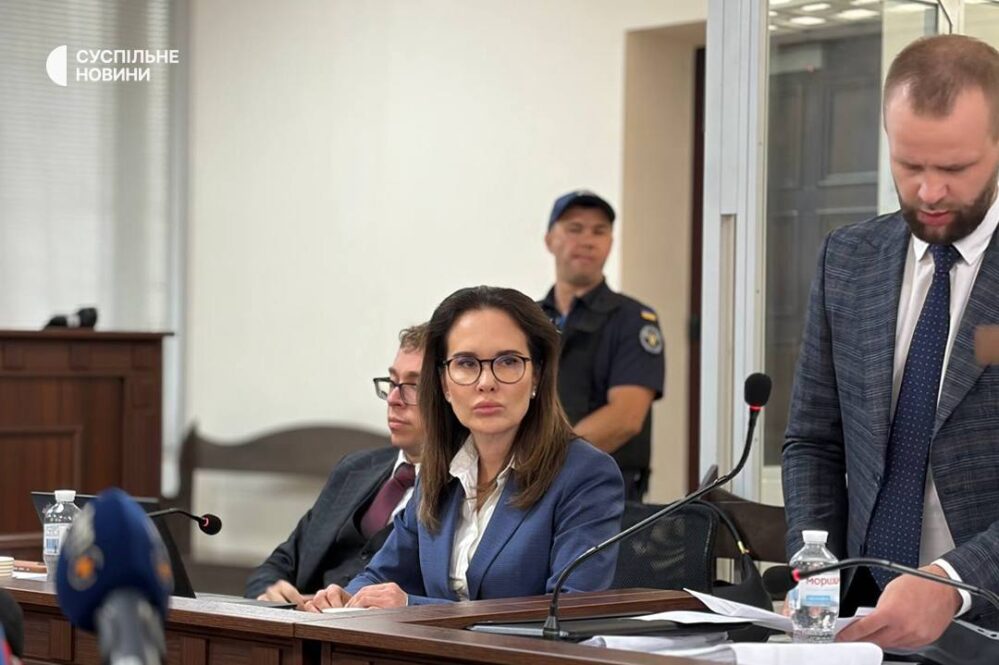 Ексзаступницю голови ОП Мудру взяли під варту із заставою у 20 мільйонів