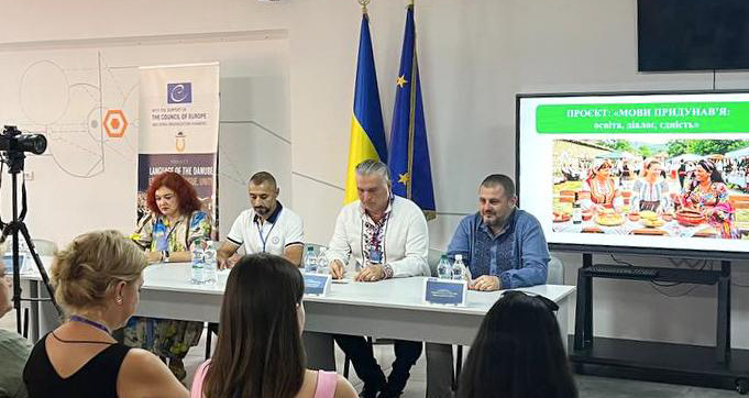 В Ізмаїлі створено освітній центр, де діти зможуть вивчати ромську, румунську та болгарську мови