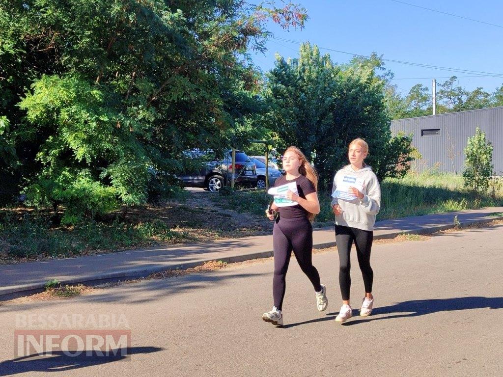 Білгород-Дністровський долучився до всеукраїнського забігу на честь полеглих захисників