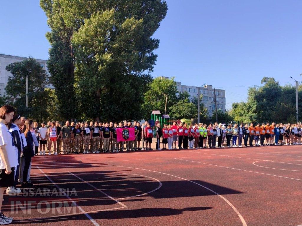 Білгород-Дністровський долучився до всеукраїнського забігу на честь полеглих захисників
