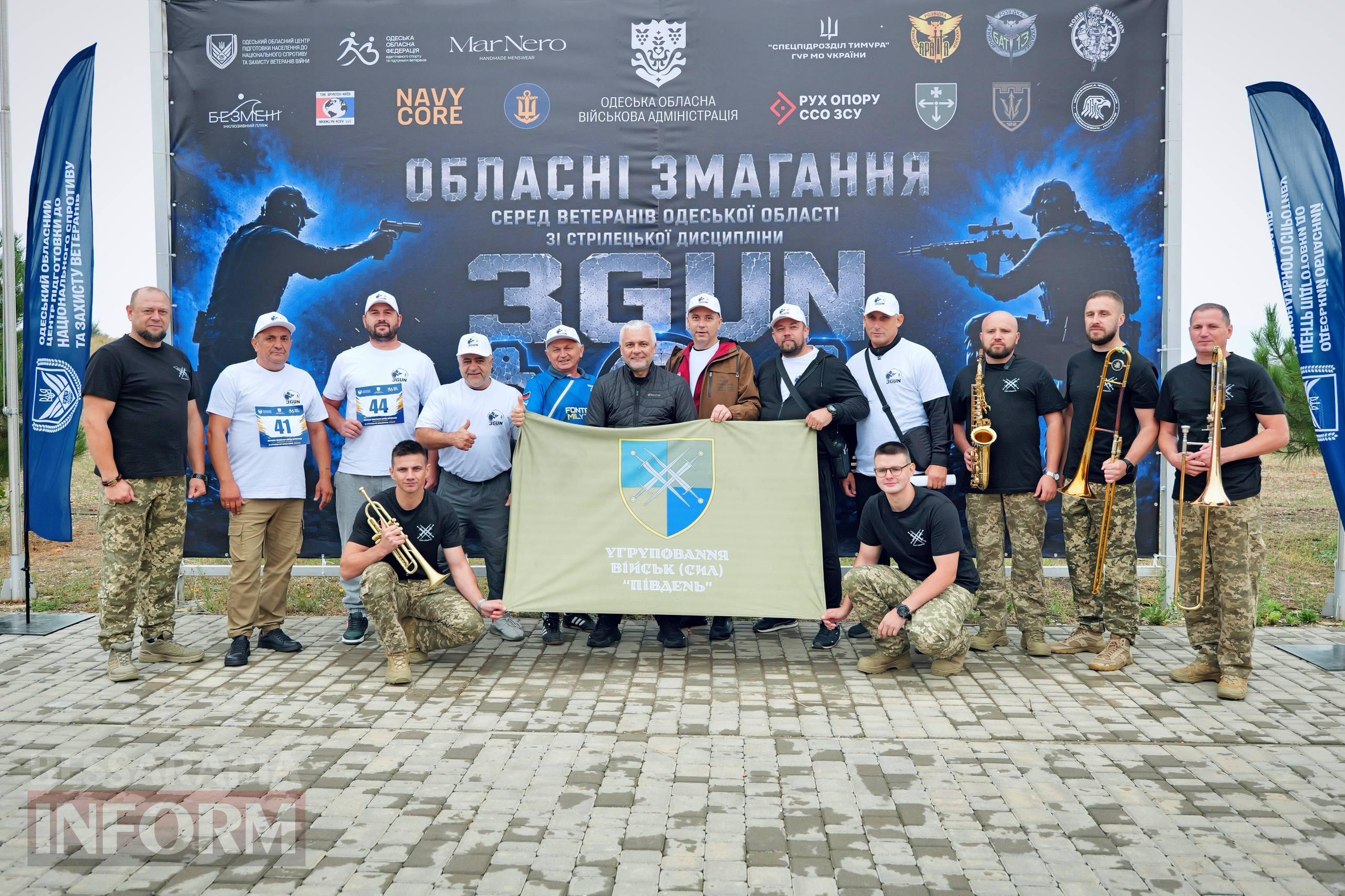 Ветерани збірної Ізмаїльського району вибороли призові місця на обласних змаганнях зі стрілецької дисципліни «3GUN»