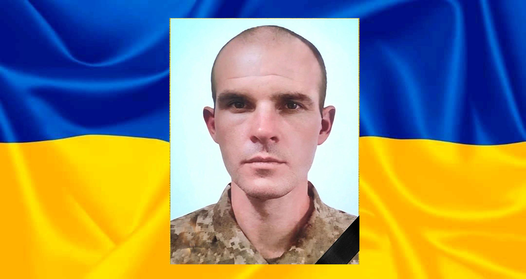Ренійська громада у скорботі: на щиті повертається захисник Юрій Дунав