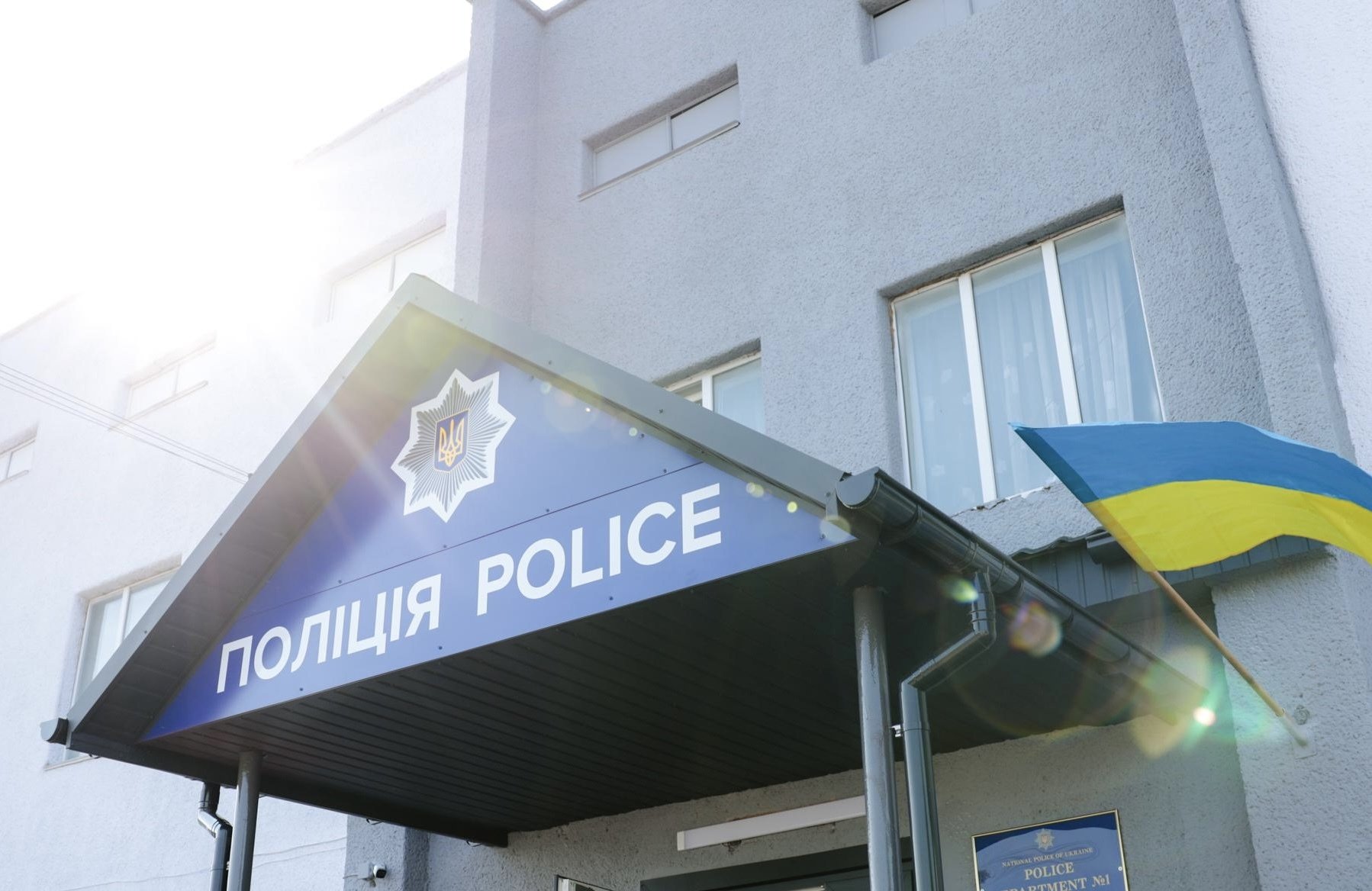 Жителя Татарбунарів засудили за дебош у відділенні поліції