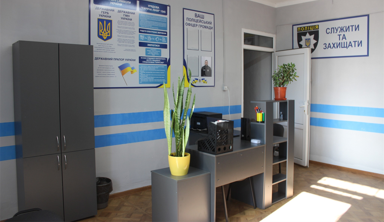 У селищі Ізмаїльського району за понад мільйон гривень відремонтують приміщення для поліцейських офіцерів громади