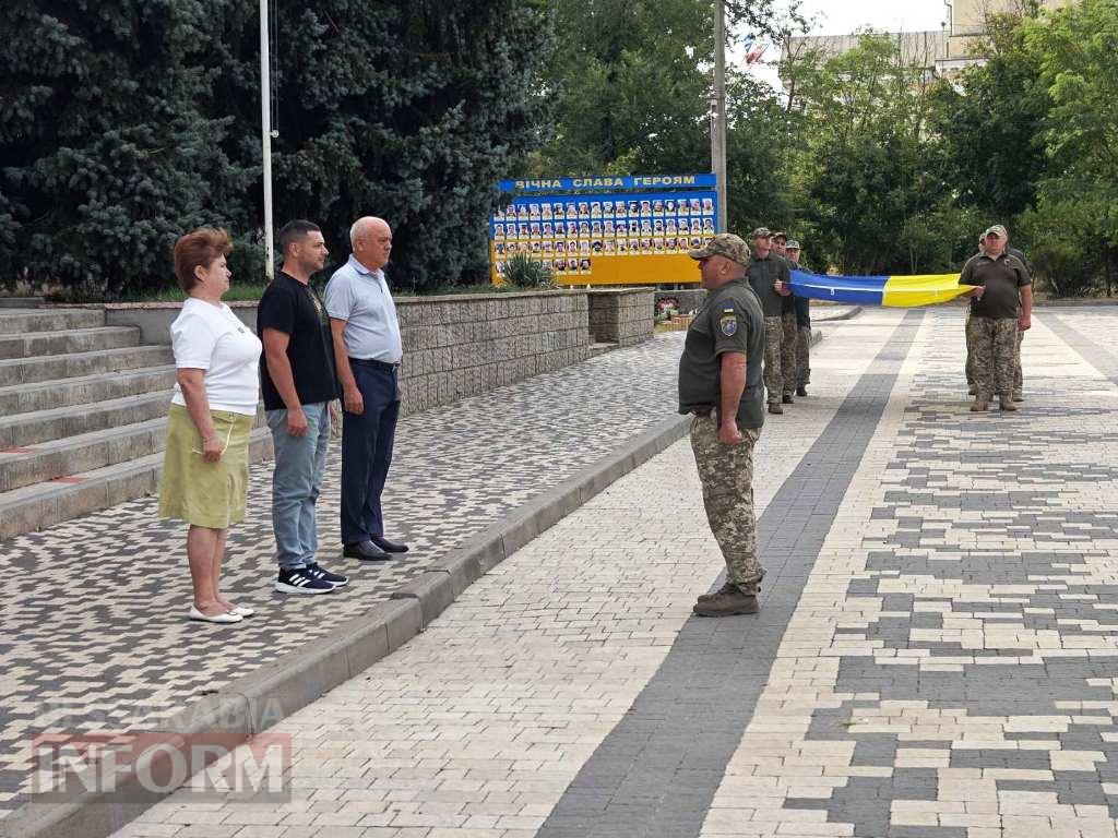 У Болграді урочисто підняли Державний Прапор України та вручили стяги місцевим установам