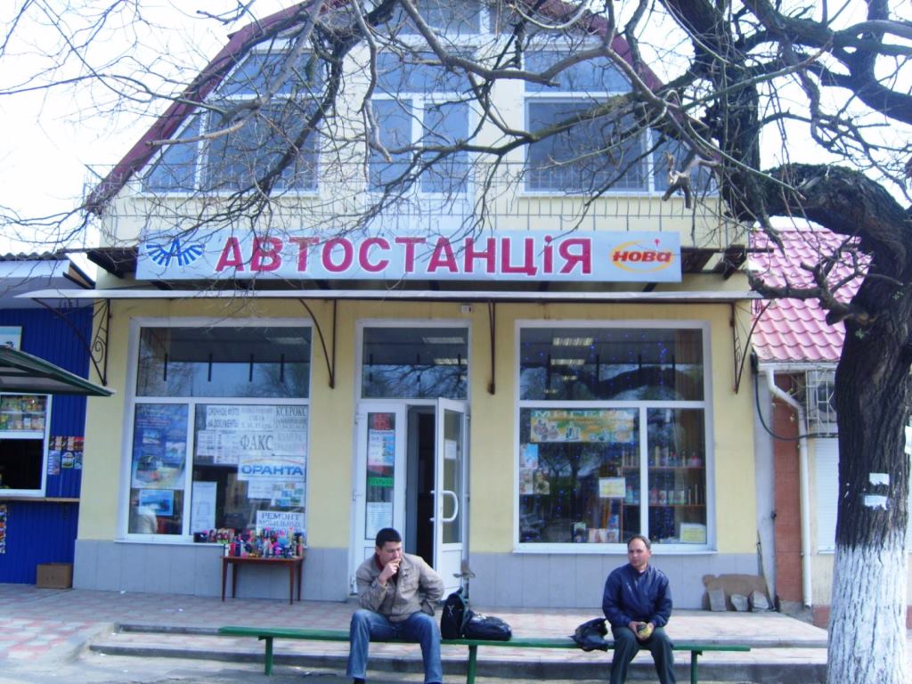«В бізнесі головне — характер, а не гроші. Є характер — будуть і гроші», — історія постійного пошуку та ціна успіху підприємця з Болграда Анатолія Хрістєва