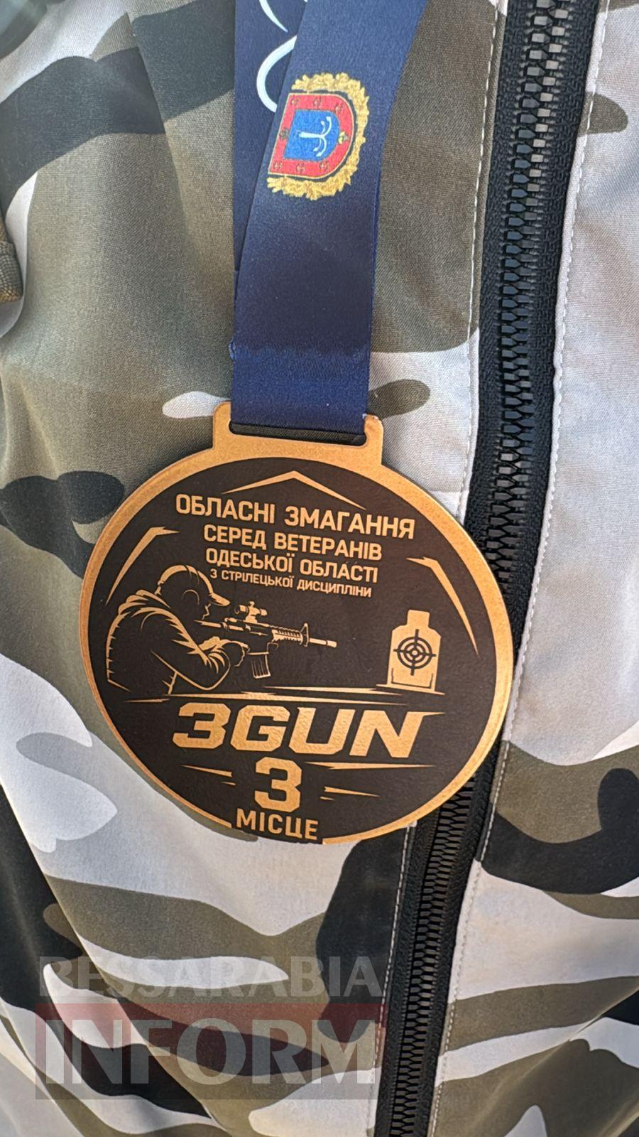 Ветерани збірної Ізмаїльського району вибороли призові місця на обласних змаганнях зі стрілецької дисципліни «3GUN»