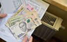Тарифи, виплати, опалювальний сезон та зимовий час – усі зміни у жовтні 2026