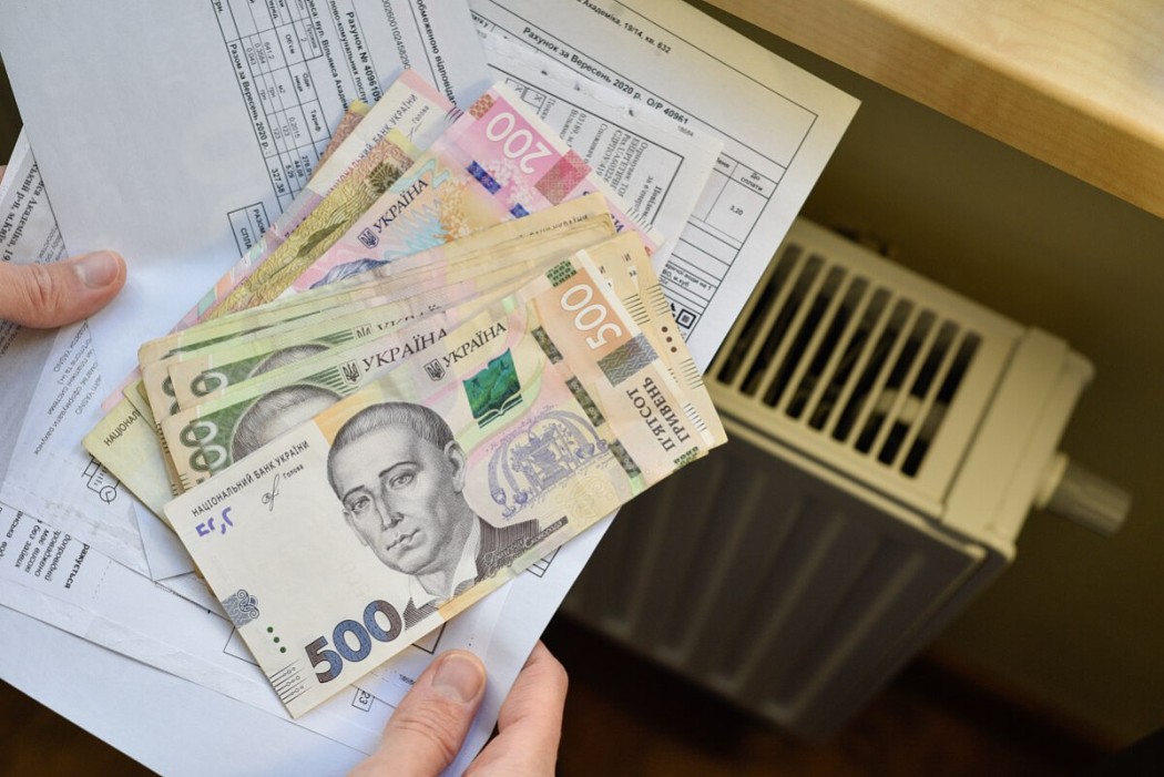 Тарифи, виплати, опалювальний сезон та зимовий час – усі зміни у жовтні 2026