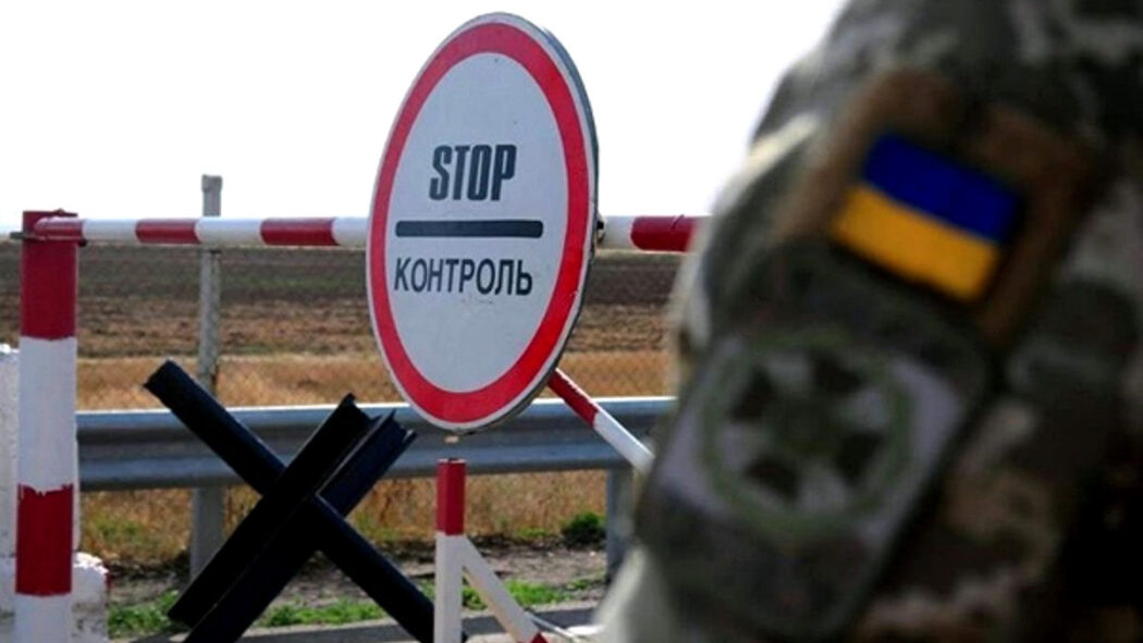 У Болграді винесли вирок помічнику судді, який намагався перетнути кордон із фальшивою молдовською ID-карткою