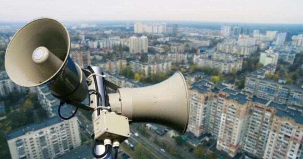 В Україні запровадять червоний та жовтий рівень загрози при повітряних тривогах