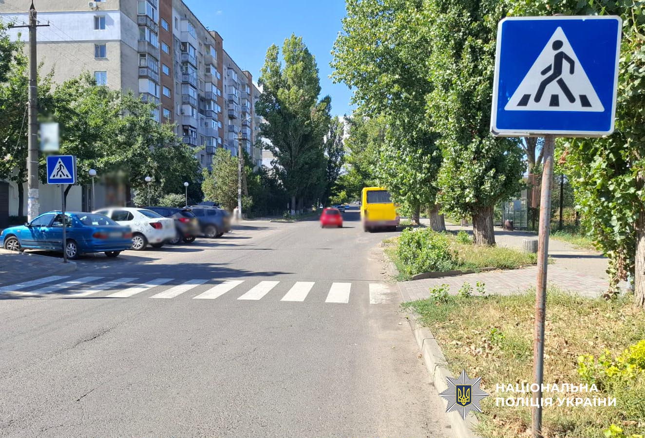 У ДТП у Білгороді-Дністровському постраждав 8-річний хлопчик