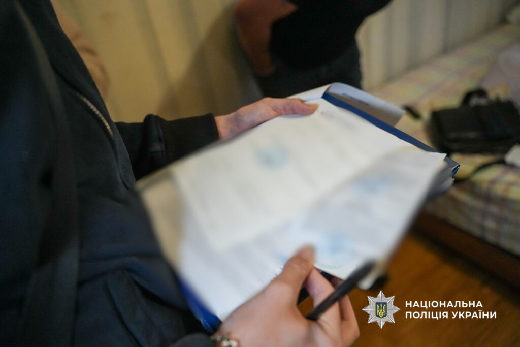 «Наречені» для іноземців: одесит заробляв на фіктивних шлюбах