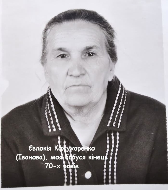 Бібліотекарка з Аккермана отримала Гран-прі конкурсу «Мій пиріг Незалежності — 2026»