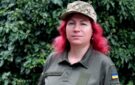 Жителька Білгород-Дністровського району підтримала чоловіка-добровольця й доєдналася до лав ЗСУ