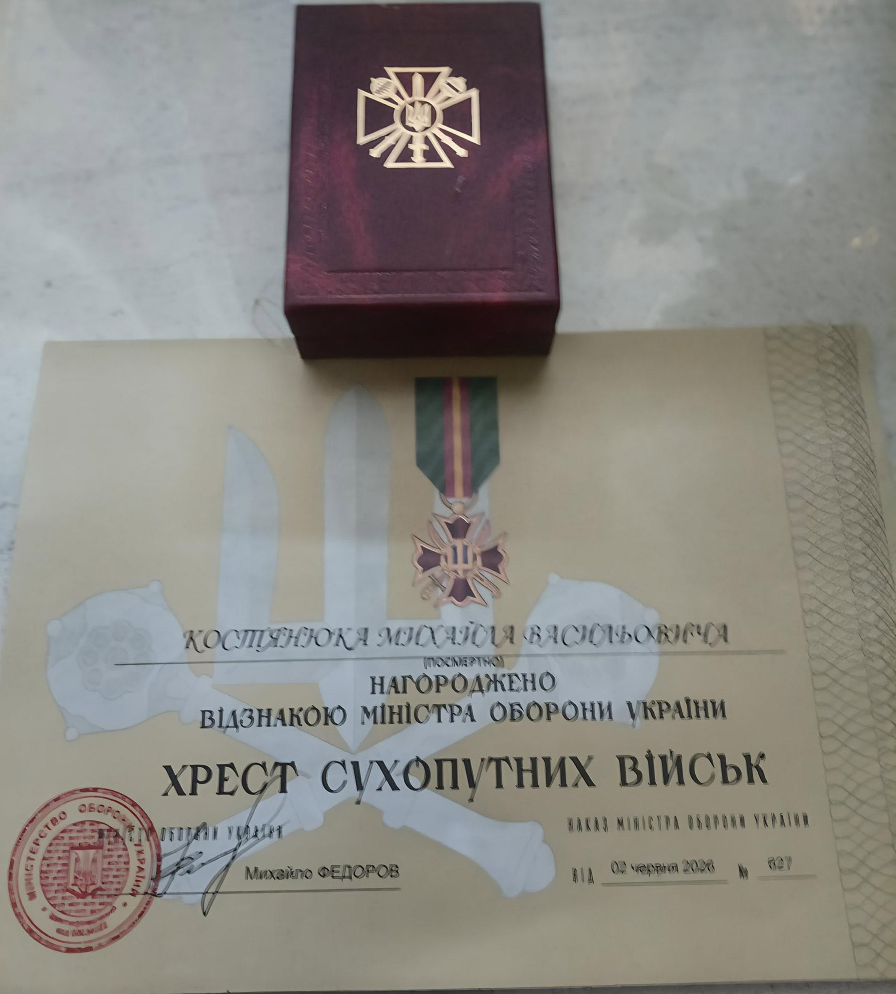 Полеглого захисника з Лиманської громади нагороджено відзнакою «Хрест Сухопутних військ»