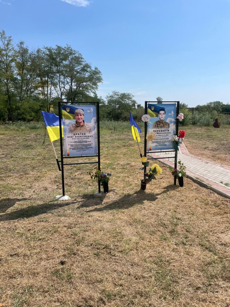 До Алеї Слави в Орлівці додали портери полеглих на війні Героїв