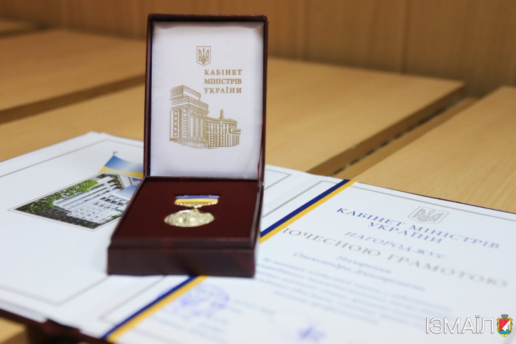 Директора «Ізмаїлтеплокомуненерго» нагородили Почесною грамотою Кабміну