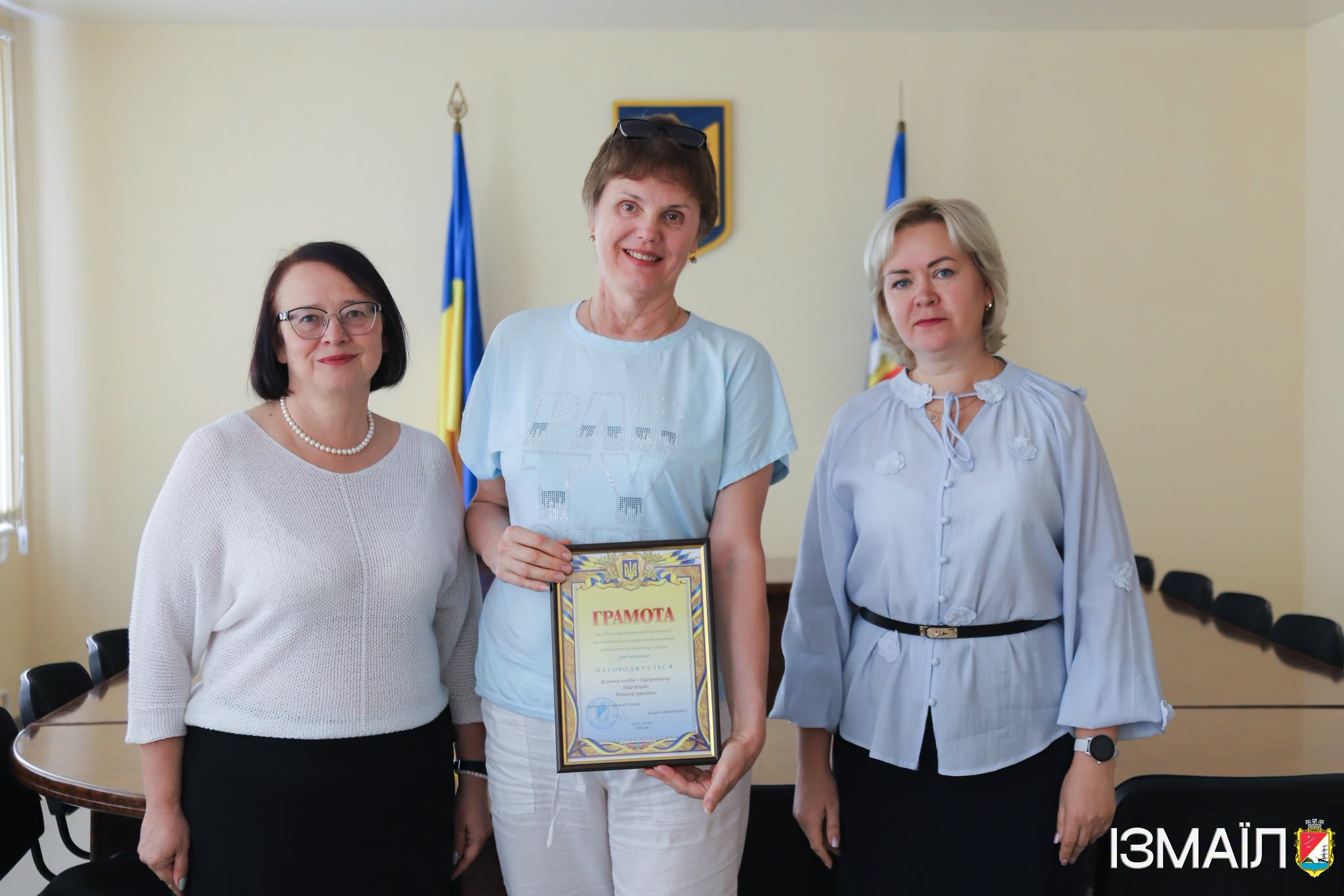 В Ізмаїлі нагородили найкращих підприємців до дня їх професійного свята