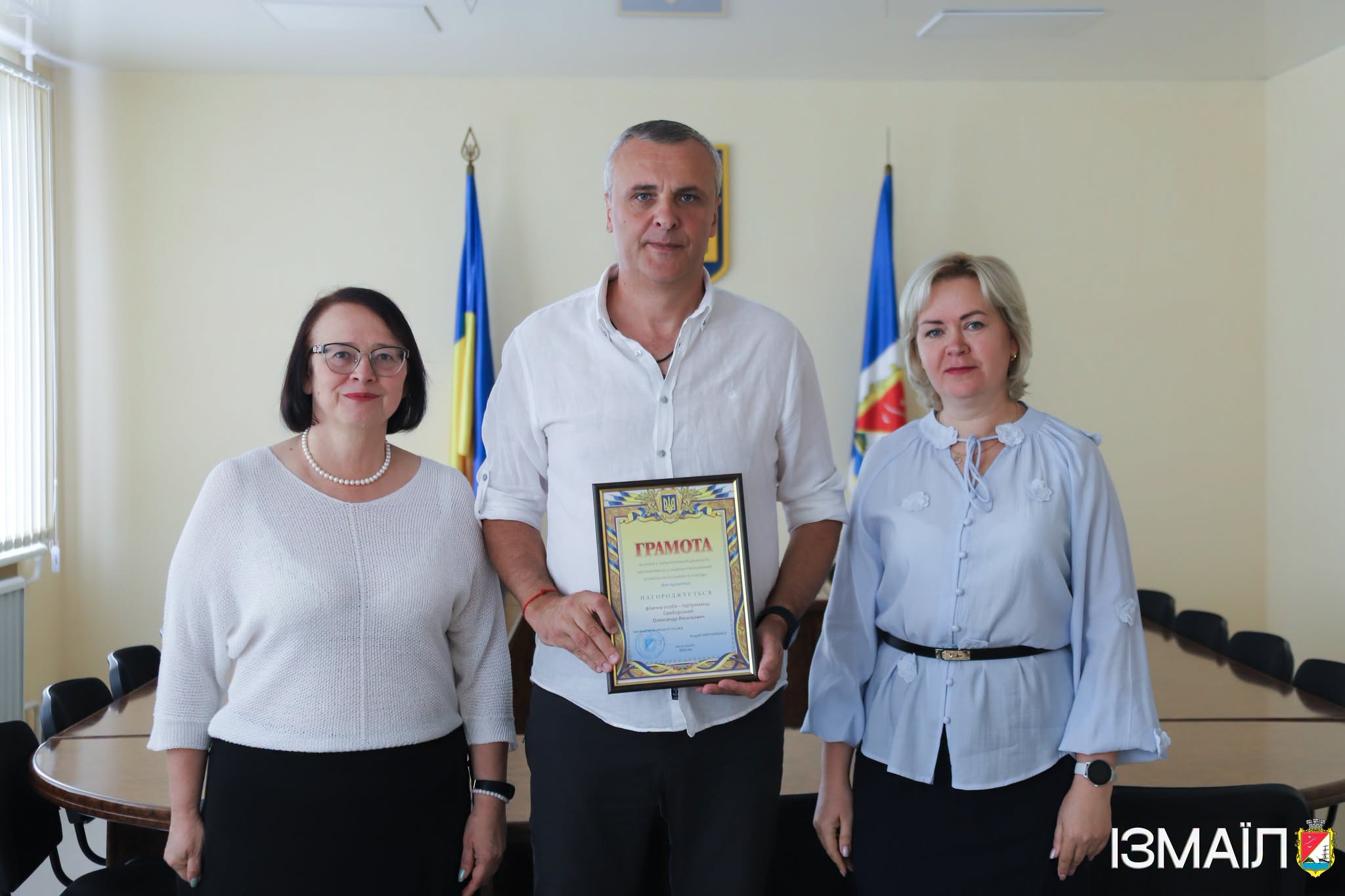 В Ізмаїлі нагородили найкращих підприємців до дня їх професійного свята