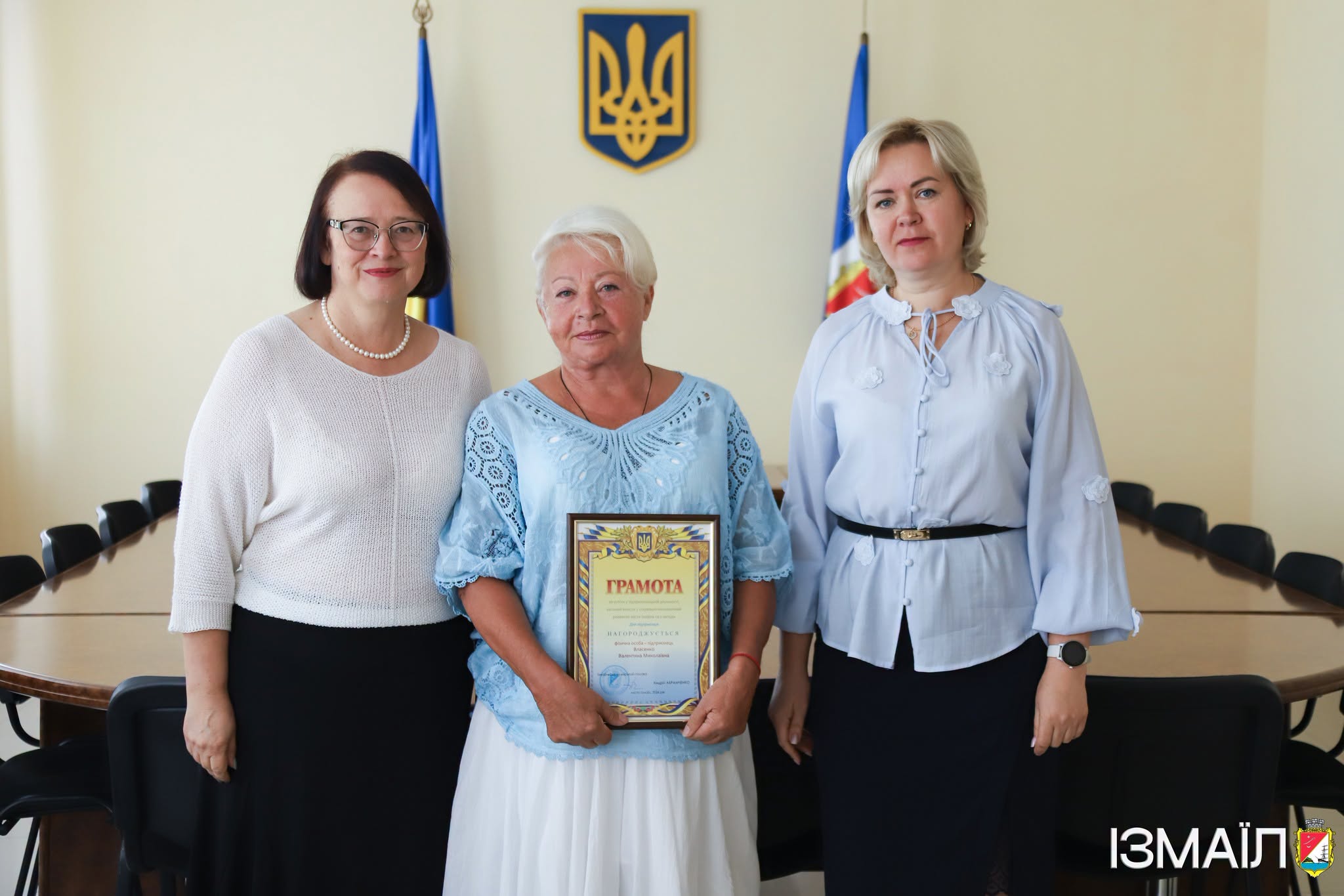 В Ізмаїлі нагородили найкращих підприємців до дня їх професійного свята