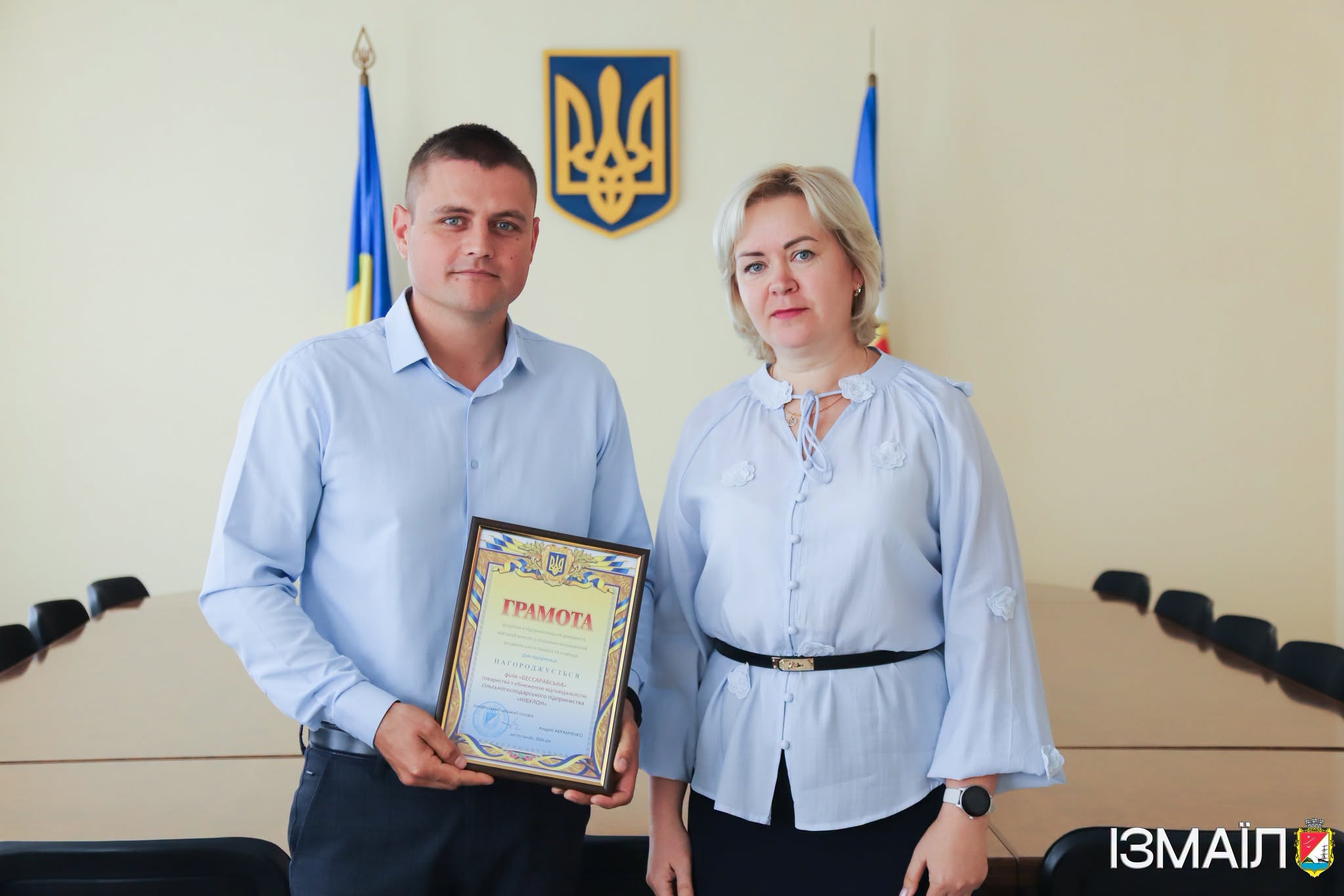 В Ізмаїлі нагородили найкращих підприємців до дня їх професійного свята