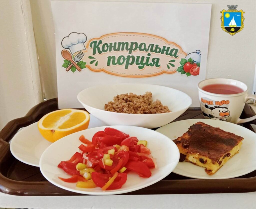 У школах Сергіївської громади перевірили їдальні та розповіли про зміни у меню