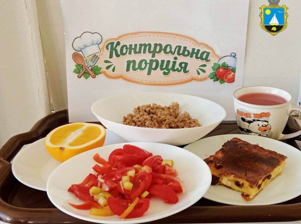 У школах Сергіївської громади перевірили їдальні та розповіли про зміни у меню