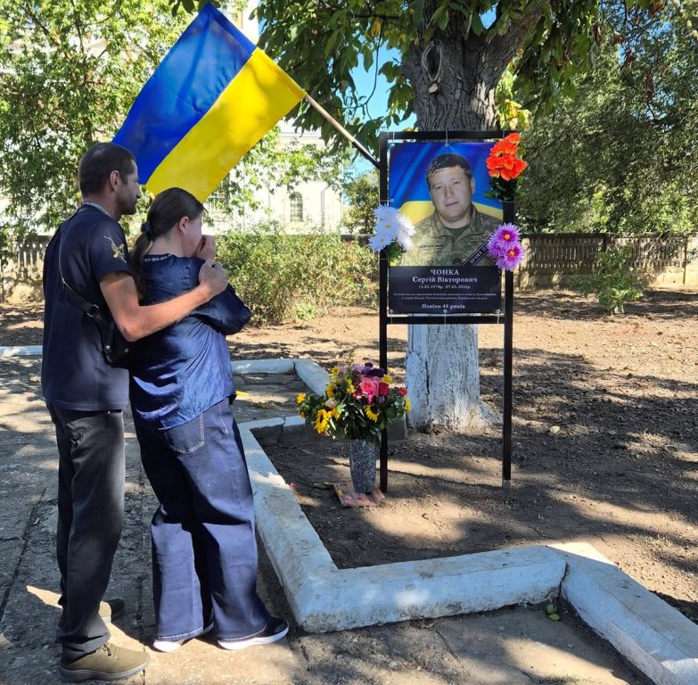 У Білгород-Дністровському районі відкрили пам'ятний банер на честь полеглого Захисника України Сергія Чонки