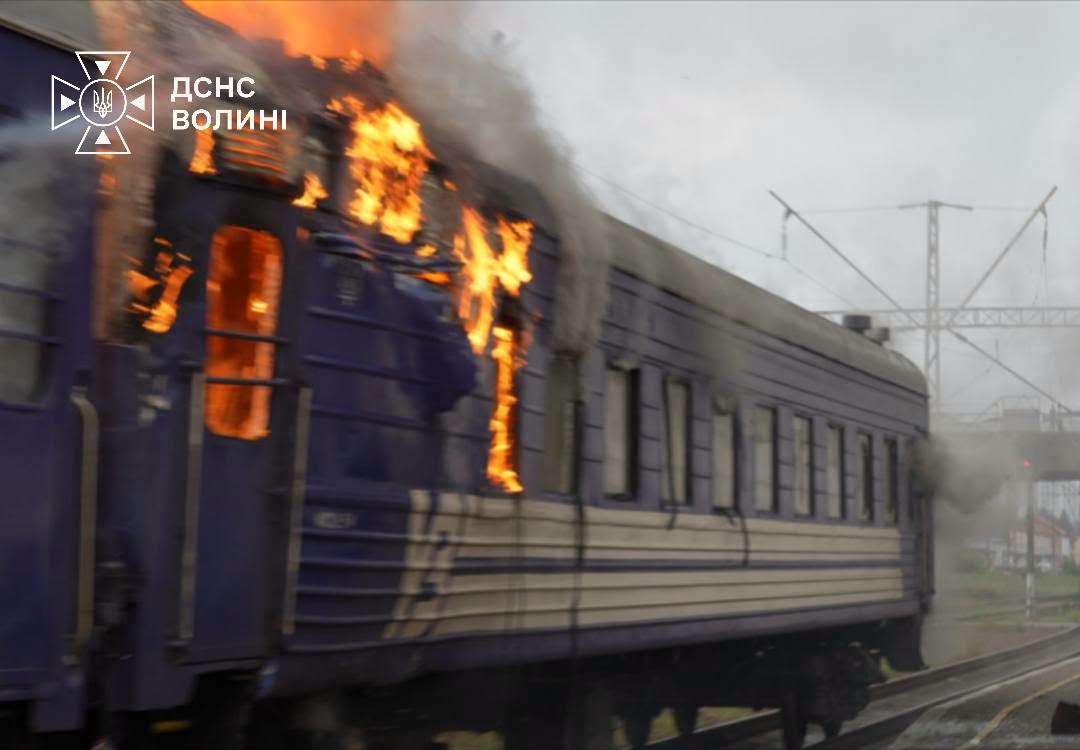 На Волині рф атакувала об’єкт “Укрзалізниці”: ціллю могли бути європейські високопосадовці